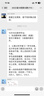 嘟嘟家兒童背帶褲秋季新品男童牛仔長(zhǎng)褲時(shí)髦寶寶褲子休閑褲兒童衣服秋裝 牛仔藍(lán) 100 曬單實(shí)拍圖
