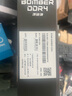 微星（MSI）B760M BOMBER DDR4爆破彈電腦主板 支持CPU 12600KF/14600KF/13490F/12490F(INTEL B760/LGA 1700) 曬單實(shí)拍圖