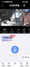 霸天安無需網(wǎng)絡(luò)不用wifi室外360度無死角監(jiān)控器4g家用帶夜視全景監(jiān)控終身免流量無線手機(jī)遠(yuǎn)程攝像頭戶外 【熱銷爆款】終身免充值+無需wifi 64G錄像卡 曬單實(shí)拍圖