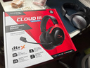 極度未知（HYPERX）颶風(fēng)2升級款颶風(fēng)3 頭戴式游戲電競耳機電腦耳麥 吃雞游戲耳機 適配三角洲行動(dòng) 【颶風(fēng)3無(wú)線(xiàn)黑紅】120h續航丨DTS音效 頭戴式游戲耳機 曬單實(shí)拍圖