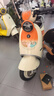 九號（Ninebot）【千璽同款】【2025款】Q3 85c 電動(dòng)摩托車(chē) 智能智駕 長(cháng)續航【門(mén)店自提】 到門(mén)店選顏色 曬單實(shí)拍圖