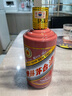 茅臺（MOUTAI）生肖 乙巳蛇年 醬香型白酒 53度 500ml 單瓶裝【名酒鑒真】 曬單實(shí)拍圖