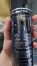魔爪（Monster）魔爪 Monster 原味 能量風(fēng)味飲料 功能飲料 330ml*24罐 曬單實(shí)拍圖
