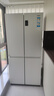 海爾（Haier）盛宴539升十字對開(kāi)四開(kāi)雙開(kāi)門(mén)白色風(fēng)冷無(wú)霜家用電冰箱一級能效變頻BCD-539WGHTDEDWVU1國家補貼20% 曬單實(shí)拍圖