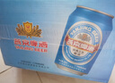 燕京啤酒 藍聽11度拉格啤酒330ml*24聽 七夕節(jié)送禮 曬單實拍圖