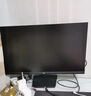 聯(lián)合創(chuàng  )新23.8英寸顯示器120Hz IPS廣色域 硬件低藍光護眼不閃屏 可壁掛 電腦辦公游戲顯示屏國家補貼24D1FC 曬單實(shí)拍圖