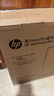 惠普HP 27英寸2K顯示器 S27Q 2025款 IPS技術(shù) 100HZ 低藍光愛(ài)眼 廣色域電腦辦公顯示器 支持壁掛 曬單實(shí)拍圖