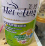 美羚羊奶粉成人無(wú)蔗糖中老年羊奶粉800g*1罐 曬單實(shí)拍圖