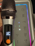 音樂(lè )傳奇 MUSIC LEGEND2025新款音響柏林之聲藍牙音箱話(huà)筒一體自帶聲卡戶(hù)外k歌麥克風(fēng)音響家庭KTV唱歌全套設備低音炮電視 官方直售｜V60｜銀｜可用1200平 【聲卡K歌版】雙話(huà)筒 曬單實(shí)拍圖