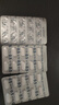 [妥塞敏]氨甲環(huán)酸片 0.5g*100片 2盒裝 曬單實拍圖