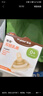 世喜乳盾新生兒奶盾 乳頭保護(hù)罩乳貼 輔助喂奶嘴雙層矯正器 曬單實(shí)拍圖