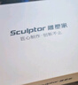 雕塑家23.8英寸4K超清顯示器雙屏可折疊 100%sRGB色域10bit濾藍(lán)光 電腦辦公筆記本炒股擴(kuò)展副屏MU24LT 曬單實(shí)拍圖