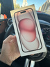 Apple/蘋(píng)果 iPhone 15 (A3092) 256GB 粉色 支持移動(dòng)聯(lián)通電信5G 雙卡雙待手機 曬單實(shí)拍圖