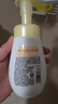 旁氏（POND'S）米粹潤澤保濕潔面泡泡160ml 氨基酸洗面奶男女去角質 開學季 曬單實拍圖
