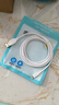 品勝蘋果數(shù)據(jù)線快充充電線2米 適用iPhone14promax/13/12/8/Xs手機(jī)iPad車載充電器線USB to Lightning 曬單實(shí)拍圖