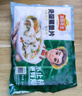 凍品先生 安井 免漿黑魚(yú)片（袋裝） 250g*5袋 冷凍魚(yú)片 免切免洗 方便菜 曬單實(shí)拍圖