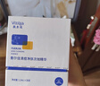敷爾佳清痘凈膚次拋精華 1.3ml*30支 面部溫和祛痘控油 曬單實拍圖