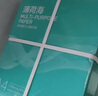 得力（deli）薄荷海A4打印紙 70g克500張*8包一箱 雙面復(fù)印紙 高性價(jià)比草稿紙 整箱4000張ZF663【集采推薦】 曬單實(shí)拍圖