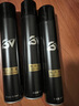 莎貝龍?jiān)煨透赡z420ml*3發(fā)膠定型噴霧男士頭發(fā)摩絲啫喱水持久定型 曬單實(shí)拍圖