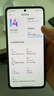 小米 Redmi Note13Pro 驍龍7S 國(guó)家補(bǔ)貼 新2億像素 第二代1.5K高光屏 12GB+256GB 子夜黑 5G手機(jī) 曬單實(shí)拍圖
