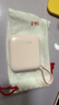 飛利浦【國(guó)標(biāo)3C認(rèn)證可上飛機(jī)】自帶雙線充電寶迷你小巧便攜22.5W超級(jí)快充10000毫安時(shí)大容量適用蘋果華為 曬單實(shí)拍圖
