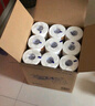 心相印卷紙 柔膚系列4層180g*27卷 衛生紙巾廁紙有芯卷筒紙 整箱銷(xiāo)售 曬單實(shí)拍圖