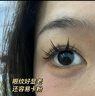 Losoki瑞士進(jìn)口眼膜京東自營(yíng)淡紋眼膜貼眼袋提拉緊致抗皺淡化黑眼圈 曬單實(shí)拍圖