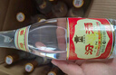 汾酒 黃蓋玻汾 清香型白酒 53度 475mL*6瓶 整箱裝非原箱 曬單實(shí)拍圖