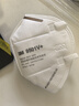 3M 9501V+環(huán)保裝KN95口罩帶呼吸閥耳帶式防工業(yè)粉塵霧霾顆粒物口罩 25個(gè)(1袋) 曬單實(shí)拍圖