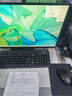 宏碁（acer）商祺X2670 酷睿i5-12450H/i5-13500H臺式電腦主機 辦公商用臺式機全套稅控網(wǎng)課設計剪輯企業(yè)采購 i5-13500H 16G 512G SSD 24.5英寸顯示器套裝 曬單實(shí)拍圖