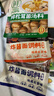 好人家重慶小面調料160g麻辣拌面醬調味品拌粉下飯辣椒醬拌面醬 曬單實(shí)拍圖