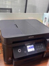 愛(ài)普生（EPSON）L6279商用墨倉式彩色無(wú)線(xiàn)多功能一體機 家用辦公（打印復印掃描 wifi/有線(xiàn)網(wǎng)絡(luò ) 自動(dòng)雙面 輸稿器） 曬單實(shí)拍圖