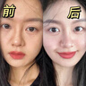 OHBT377氨基酸洗面奶男女士美白淡斑提亮膚色控油祛痘黑頭潔面乳300g 曬單實拍圖