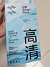 閃魔適用小米17/17pro鋼化膜手機膜 高清鉆石防爆抗指紋手感超爽滑無(wú)白邊送神器手機保護貼膜 曬單實(shí)拍圖