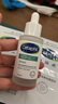 絲塔芙（Cetaphil）舒緩修護精華30ml自修精華保濕補水維穩屏障敏感肌護膚品 曬單實(shí)拍圖