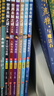 世界未解之謎大全集小學(xué)生課外閱讀書(shū)籍 五六年級必讀課外閱讀書(shū)全套 三四年級必讀老師 經(jīng)典書(shū)目8-10-15歲 適合兒童書(shū)籍6一12周歲 【6冊】世界未解之謎 曬單實(shí)拍圖