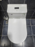 德匠科勒 抽水馬桶帶水箱衛浴坐便器大口徑管道漩虹吸式?jīng)_水緩降小戶(hù)型 KP03緩降蓋板+微晶釉面+瀑布沖刷 250/300/350/400坑距下單備注 曬單實(shí)拍圖
