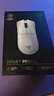 雷蛇（Razer）毒蝰v3pro專業(yè)版 輕量化無線游戲鼠標(biāo) 人體工程學(xué)設(shè)計(jì)宏電競鼠標(biāo)  lol吃雞CSGO瓦羅蘭特鼠標(biāo) 白色（輕約55克 自帶8KHZ接收器） 曬單實(shí)拍圖
