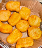 泰森(Tyson) 鮮嫩脆皮雞塊 2kg 2kg 曬單實(shí)拍圖
