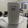 夏新5g隨身wifi6移動(dòng)無(wú)線(xiàn)免插卡路由器cpe全網(wǎng)通千兆雙頻便攜式車(chē)載上網(wǎng)卡高速流量 5G狂暴性能版【滿(mǎn)血性能光纖級網(wǎng)速】 曬單實(shí)拍圖