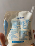天潤新疆特產(chǎn) 濃縮冰淇淋化了 125g*10袋 風(fēng)味發(fā)酵乳酸奶酸牛奶生鮮 曬單實(shí)拍圖