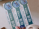 茉博士香港大藥房祛疣膏疣體脫落膏祛疣瘊子扁平疣去脖子上的小肉粒去疣 曬單實拍圖