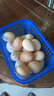 京鮮生 無(wú)抗保潔鮮雞蛋30枚/盒 健康輕食 禮盒送禮 1.5kg/盒 源頭直發(fā) 曬單實(shí)拍圖
