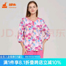 銅牛棉家居服睡衣女夏印花半開(kāi)襟七分袖家居服套裝VJ094 妙筆生花-白-粉 L (170/95) 曬單實(shí)拍圖
