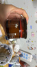 hfp果酸凈澈清潔毛孔面膜55g去角質(zhì)黑頭粉刺祛痘泥膜教師節禮物 曬單實(shí)拍圖