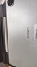 HUAWEI MatePad Pro 12.2英寸 2025 柔光版 華為平板電腦 雙層OLED柔光屏 WIFI 12GB+512GB 飛天青 曬單實(shí)拍圖