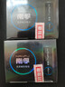 NVV 19V1.31A電源適配器5.5*2.5mm 適用飛利浦AOC液晶顯示器充電器臺式機電腦電源線(xiàn)1.5米 曬單實(shí)拍圖