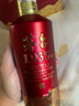 茅臺 1935 醬香型白酒 53度 500ml 單瓶裝（新老包裝隨機發(fā)貨） 曬單實(shí)拍圖