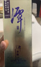 潭酒潭金醬真年份醬香型白酒10年老酒大曲坤沙糧食酒中秋送禮宴席用酒 53度 500mL 9瓶 （2024版原裝箱） 曬單實(shí)拍圖