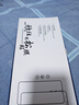 Smorss【除塵秒貼】適用榮耀magic7Pro/RSR全膠鋼化膜手機(jī)膜高清秒貼指紋秒解防摔抗指紋全屏覆蓋手機(jī)膜 曬單實(shí)拍圖